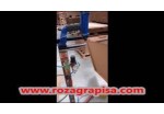 00325005BEP MAQUINA PEDAL NEUMATICA P-50-05B (SIMILAR BOSTITCH) 