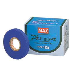 0037145M ROLLO DE ATADORA MAX  26 MTS MOD.145 (3820145)-HTB-J99