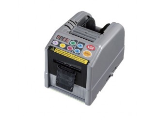 1505VG DISPENSADOR AUTOMATICO CINTA ADHESIVA  7-60 MM. 1505VG