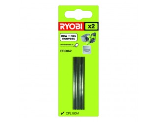 RYOBI5132002602 PB50A2