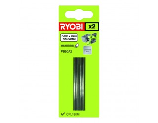 RYOBI5132002602 PB50A2