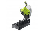 RYOBI5133000704 ECO2335HG