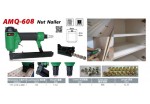 AP-AMQ-608 