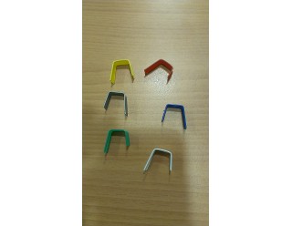 21CBC45 CLIPBAND CORTADO EN FORMA DE U 4,5 CMS 