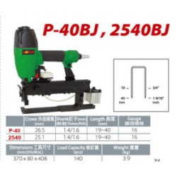 AP-P-40BJ,2540BJ 