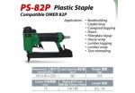 AP-PS-82P 